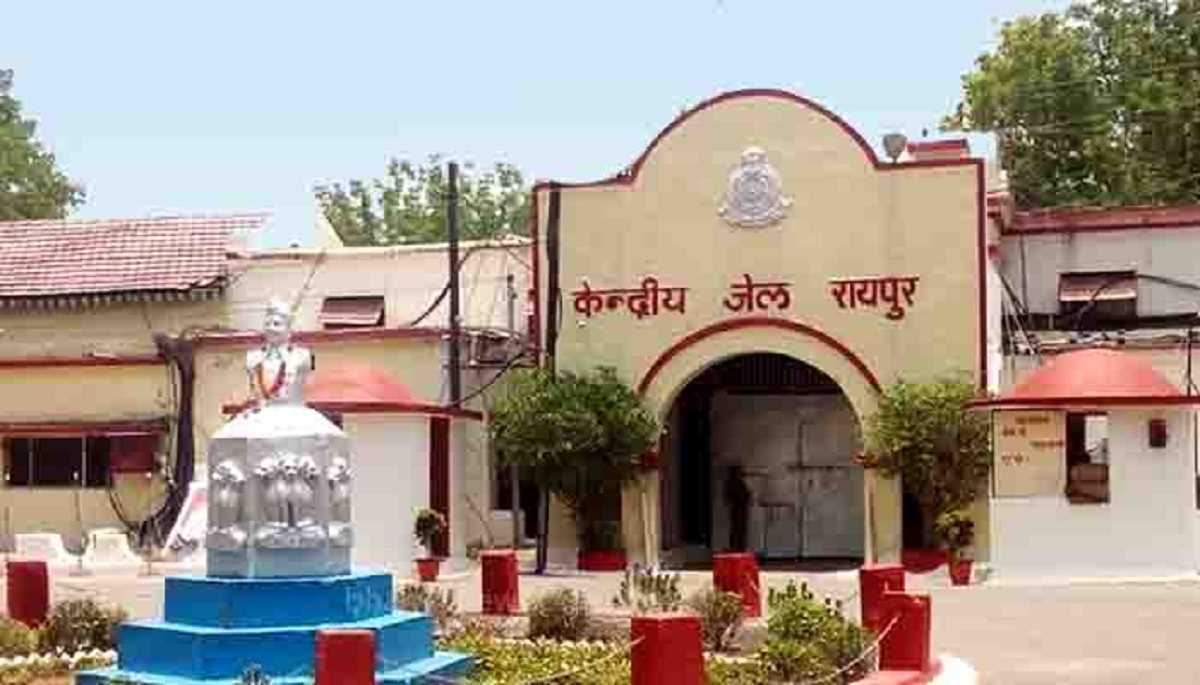 सरकार बदलते ही जेल में मिलने वाली वीआईपी सुविधाएं बंद